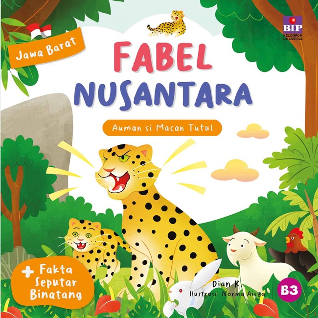 Fabel nusantara : Jawa Barat - auman si macan tutul