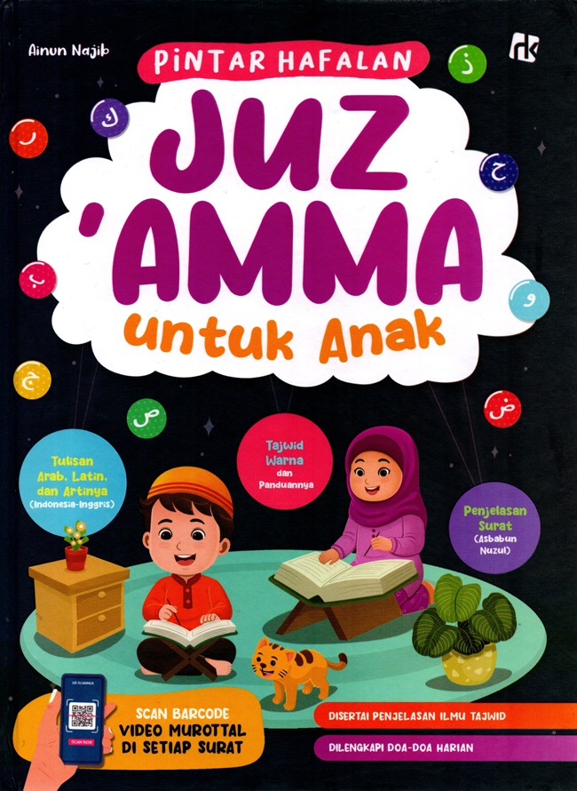 Pintar hafalan juz amma untuk anak