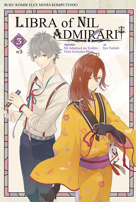 Libra of Nil Admirari 03