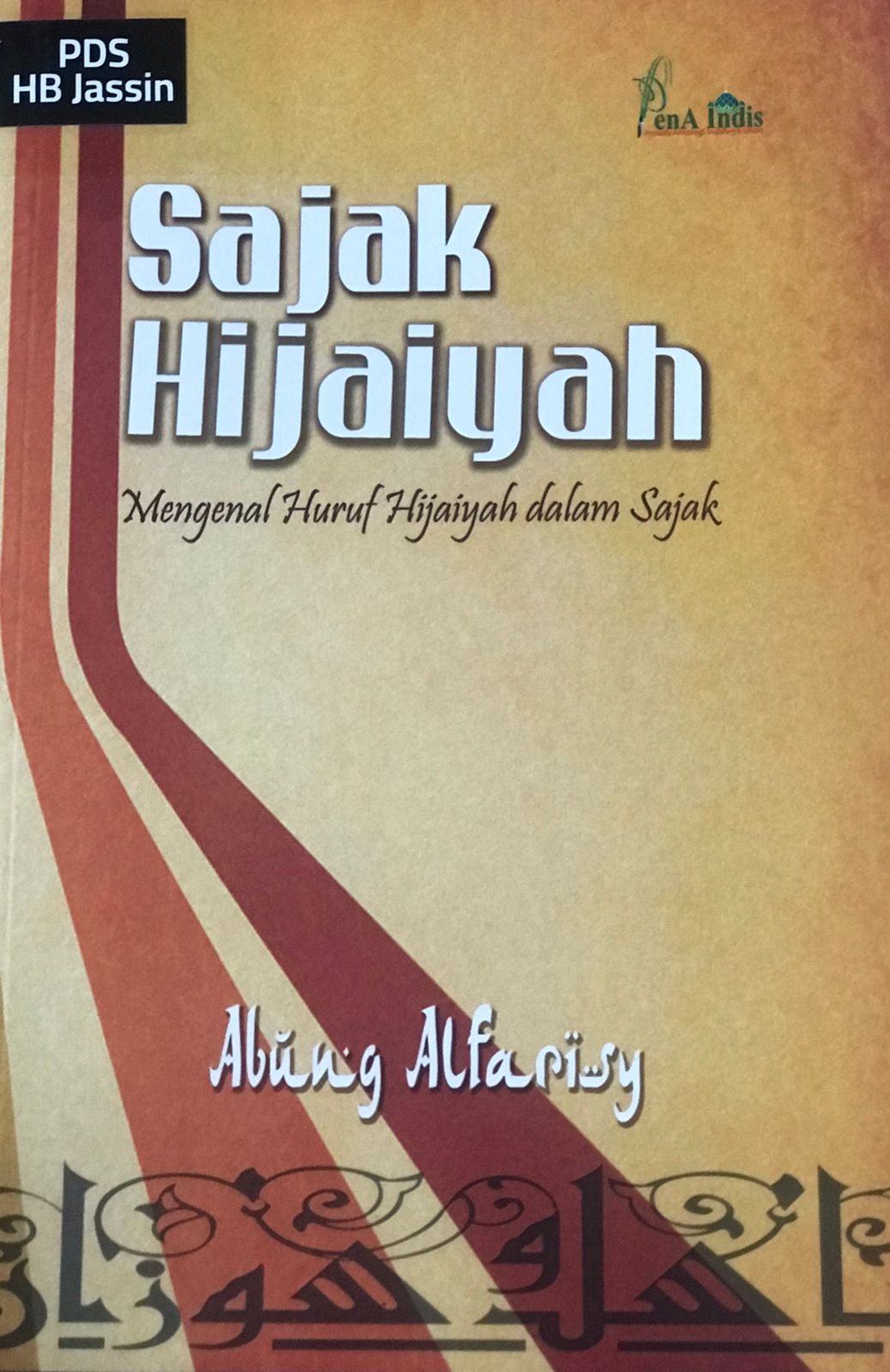 Sajak hijaiyah : Mengenal huruf hijaiyah dalam sajak
