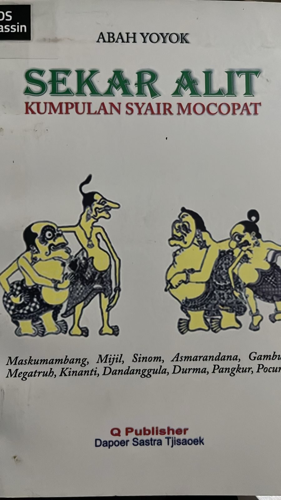 Sekar alit : Kumpulan syair mocopat