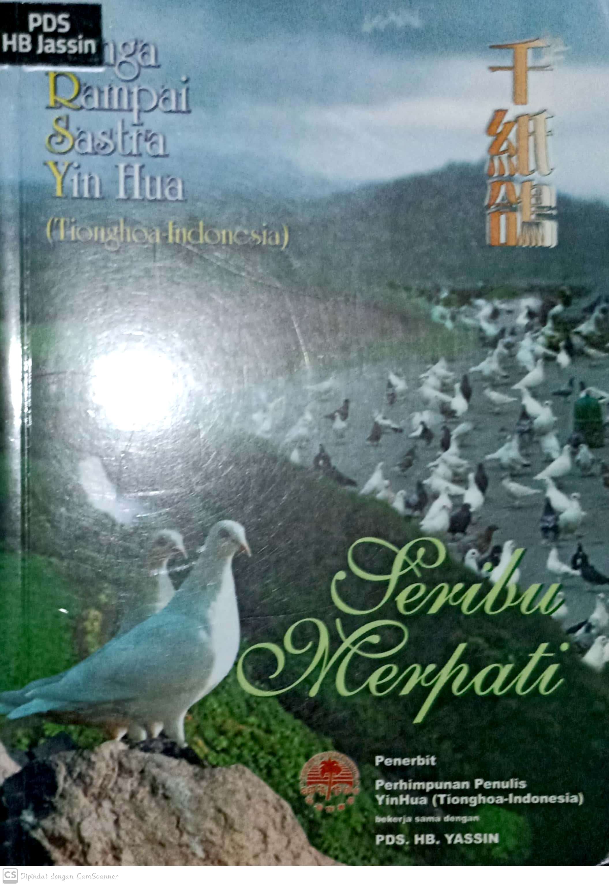 Seribu Merpati : bunga rampai sastra yinhua