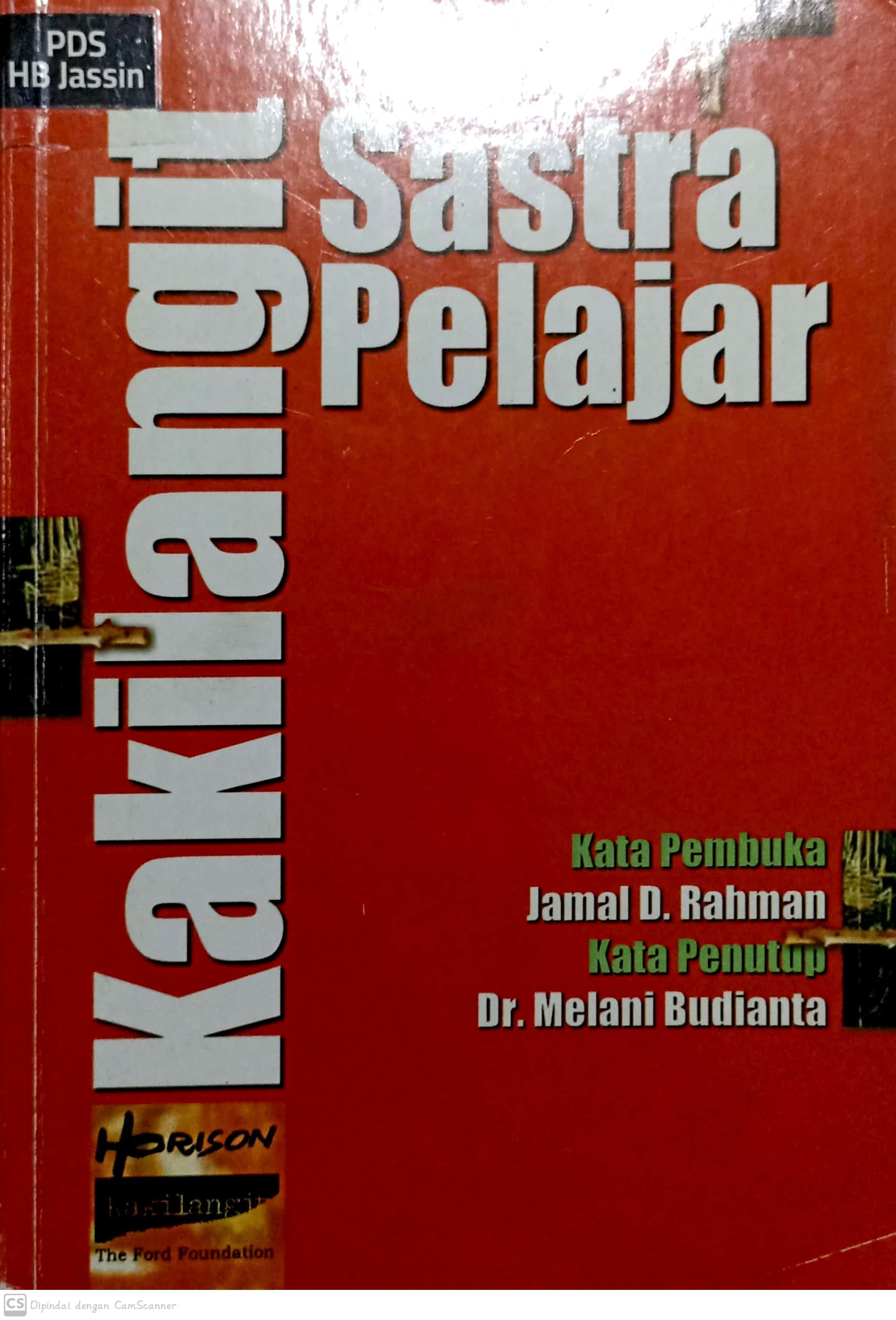 Kakilangit sastra pelajar