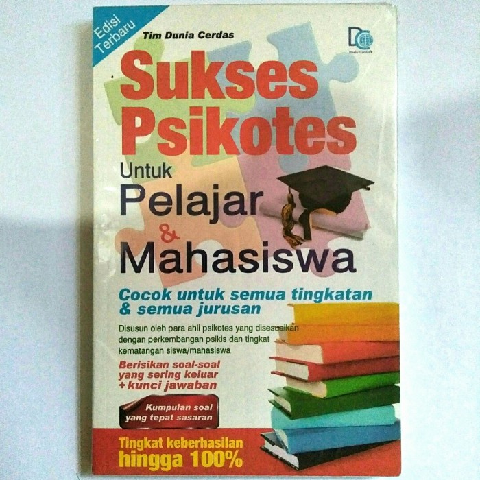 Sukses psikotes untuk pelajar dan mahasiswa