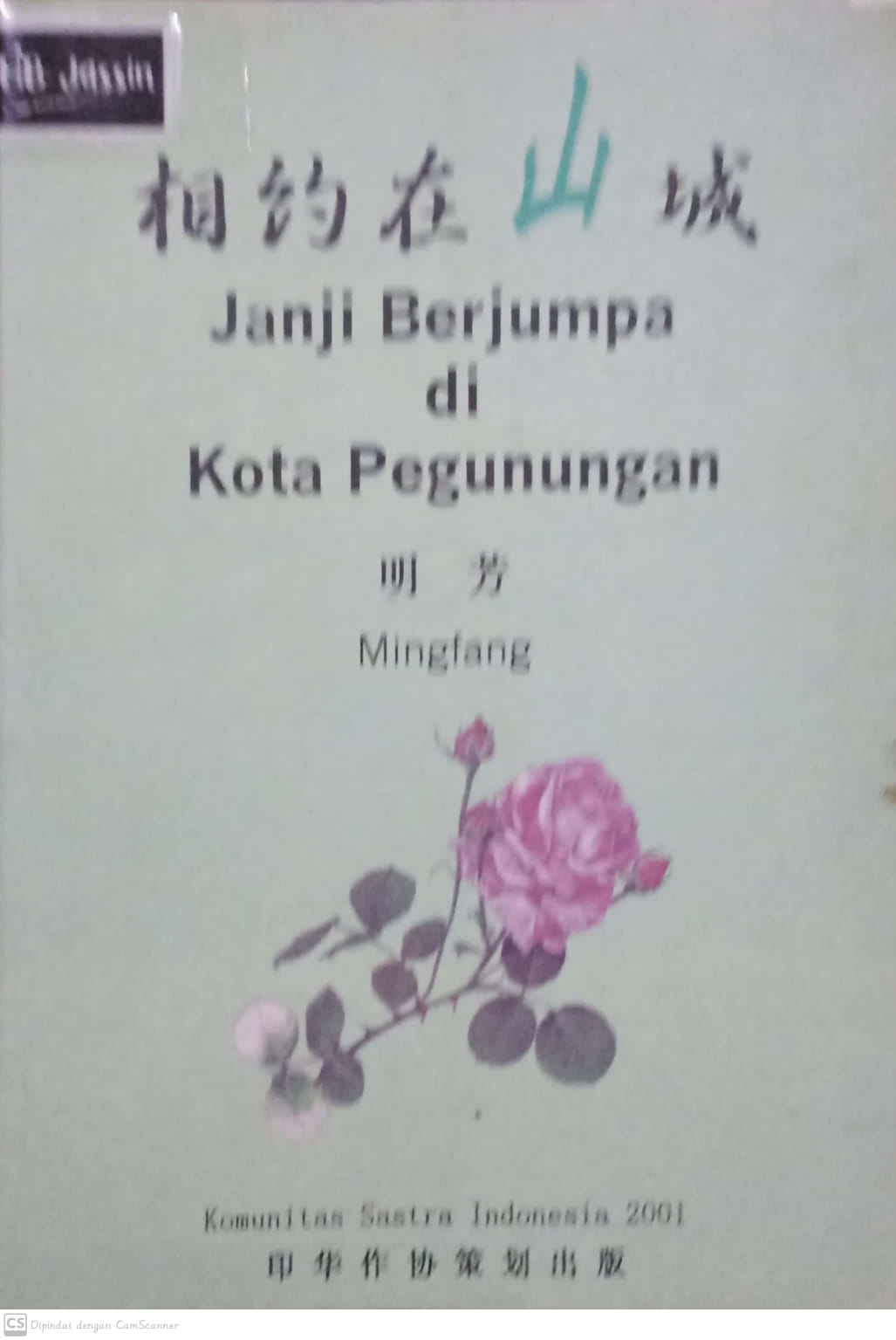 Janji berjumpa di kota pegunungan