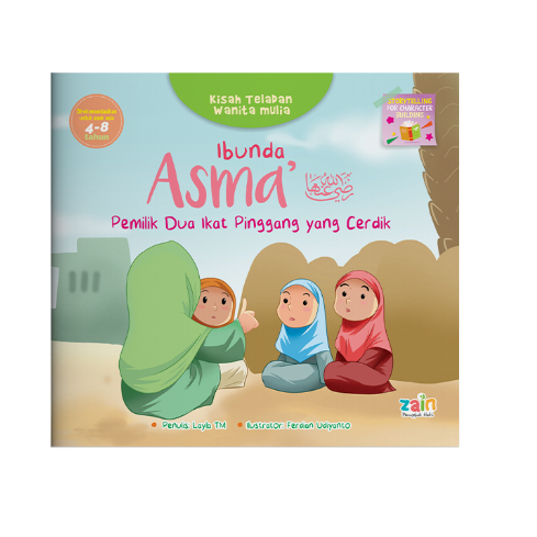Ibunda Asma' pemilik dua ikat pinggang yang cerdik