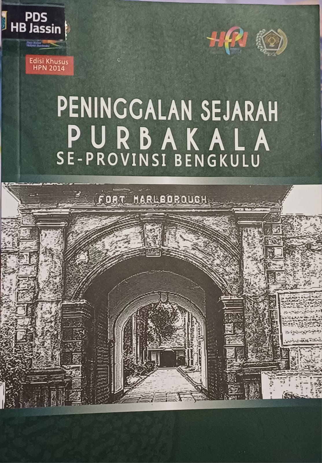 Peninggalan sejarah purbakala