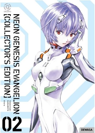 Neon genesis evangelion (collector's edition) vol.2