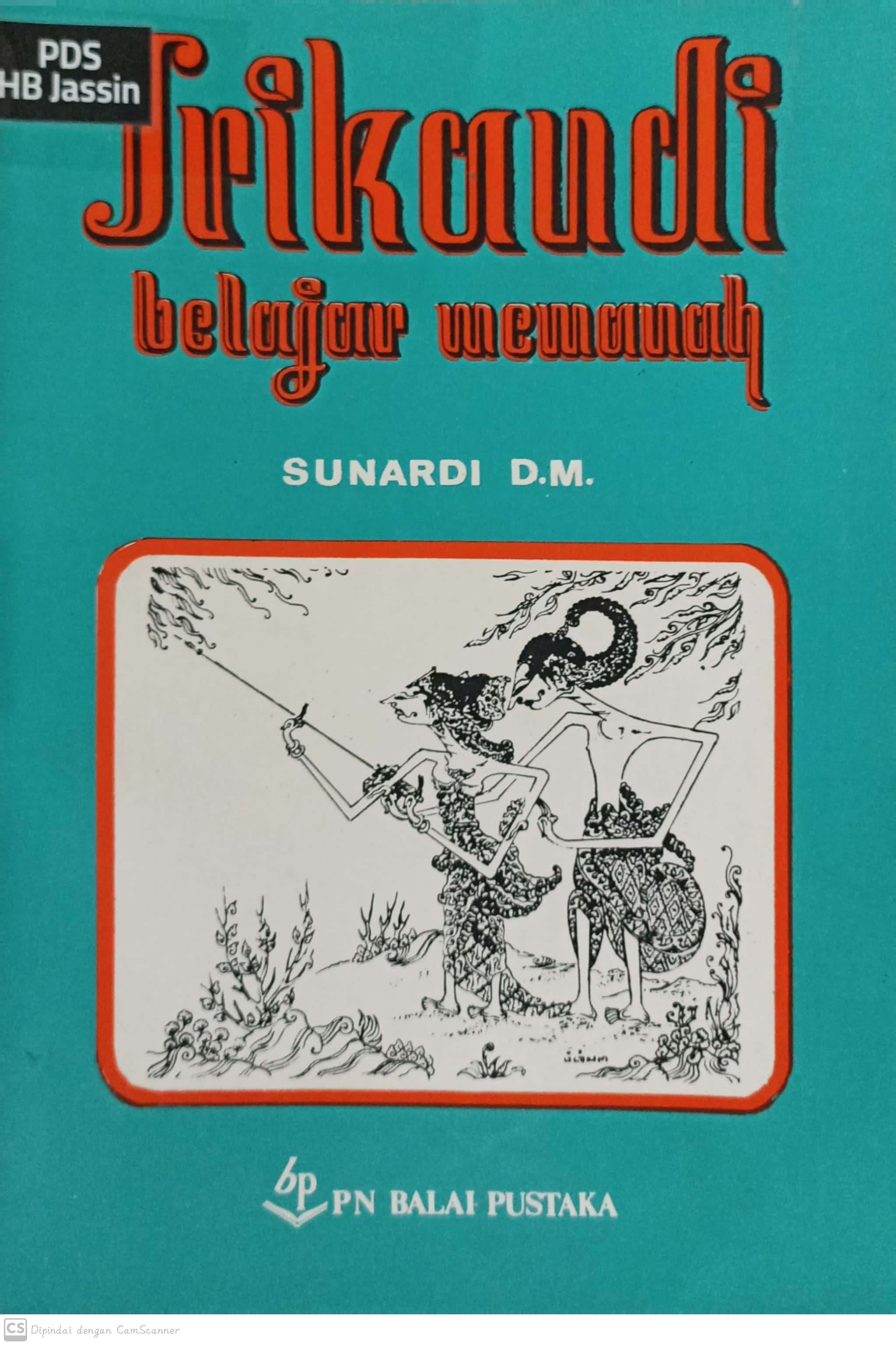 Srikandi belajar memanah