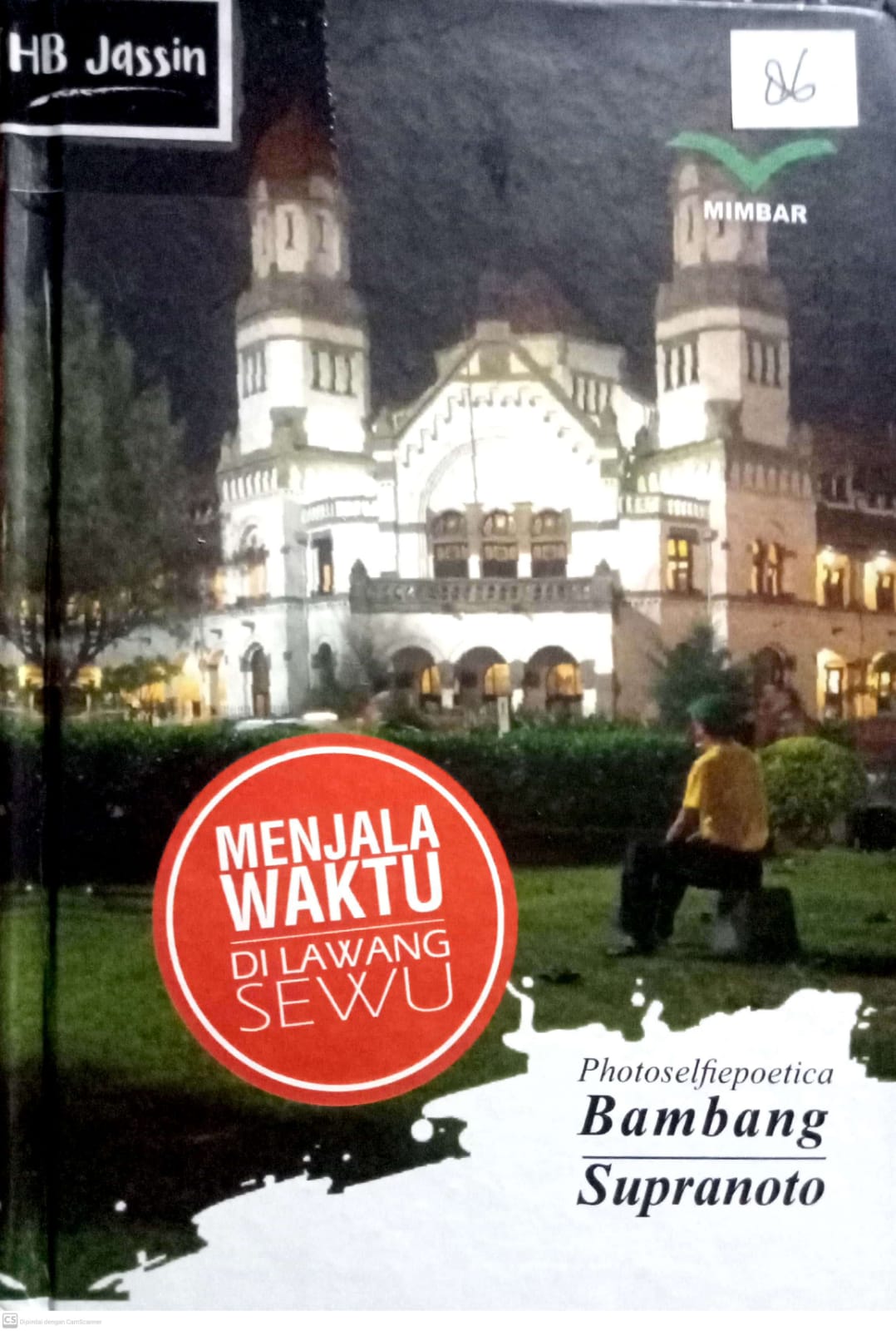 Menjala waktu di lawang sewu