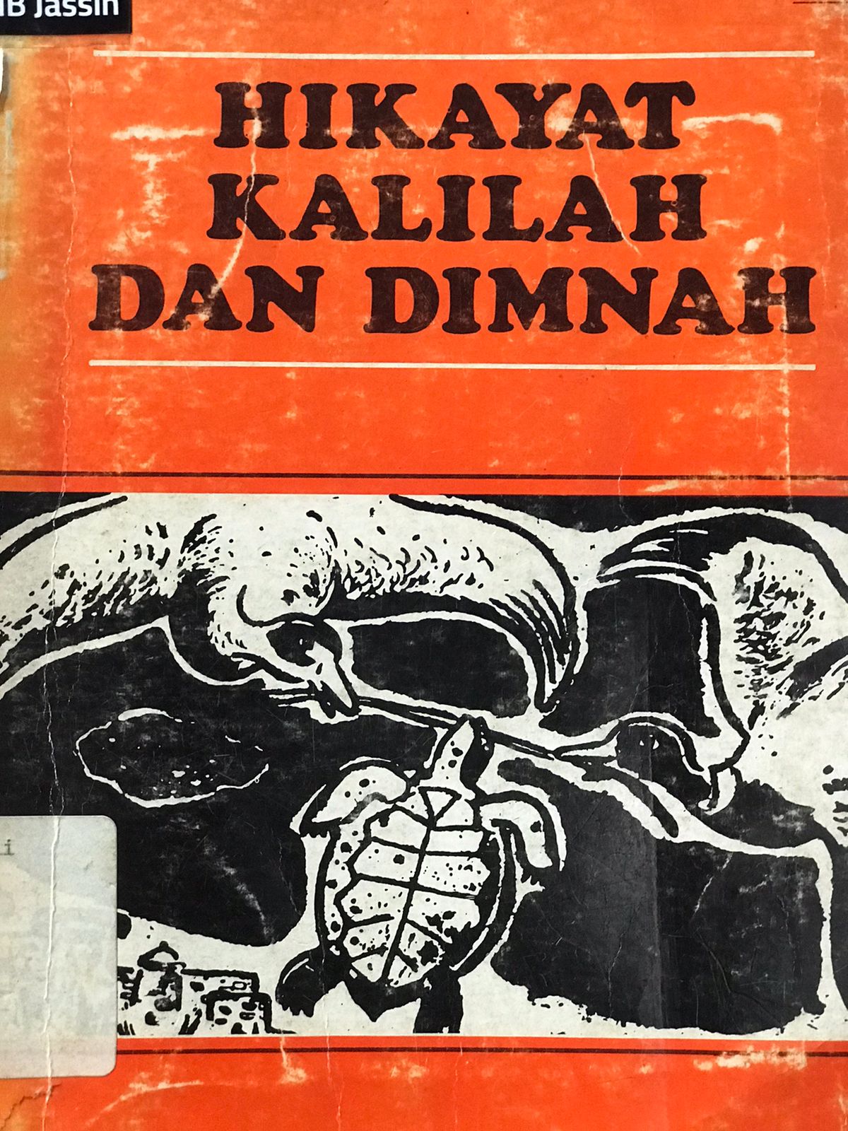 Hikayat balilah dan dimnah