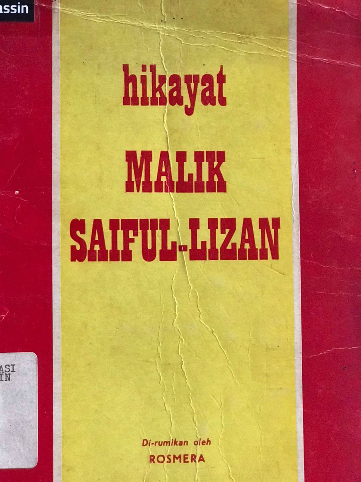 Hikayat Malik Saiful-Lizan