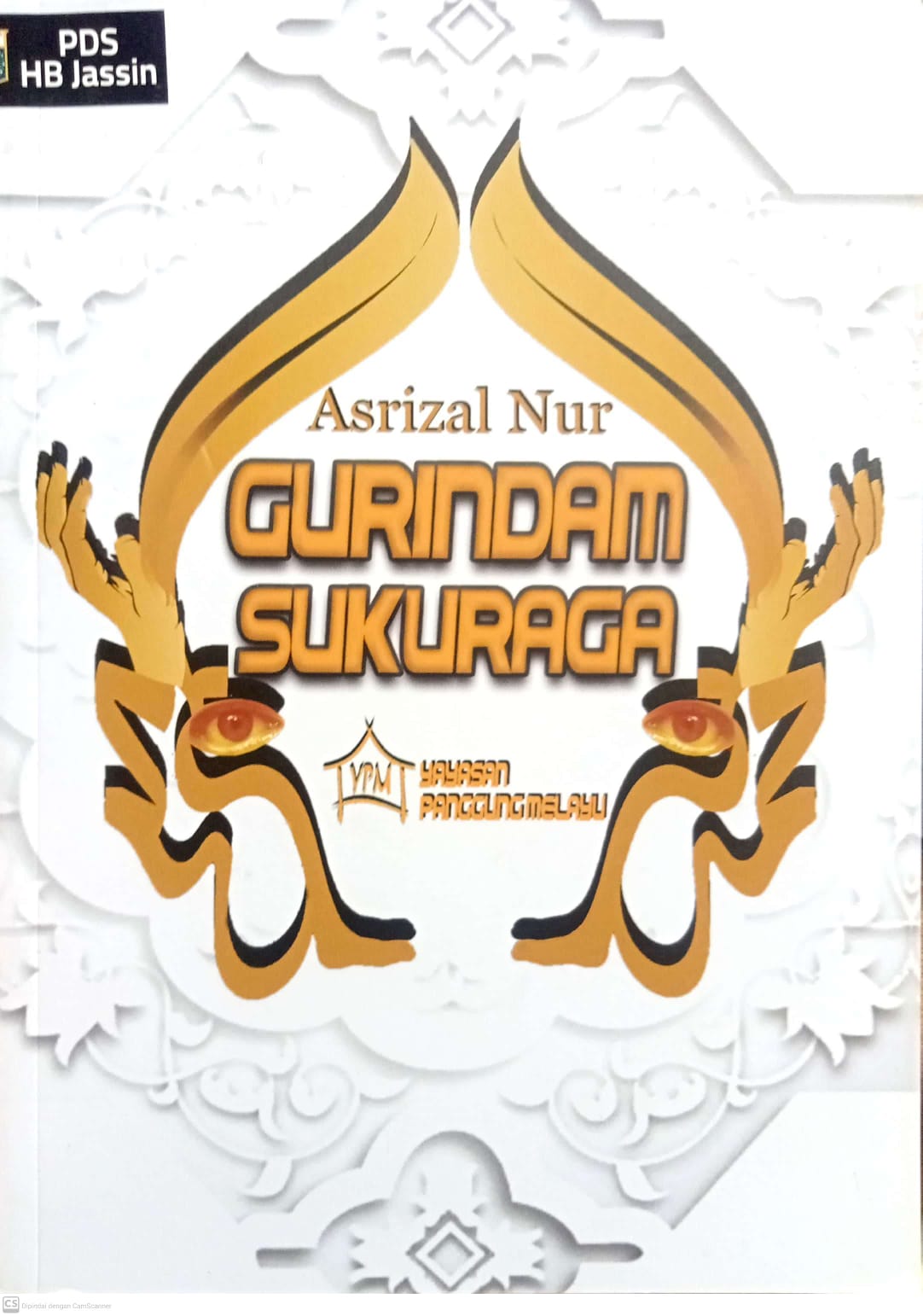 Gurindam Sukuraga