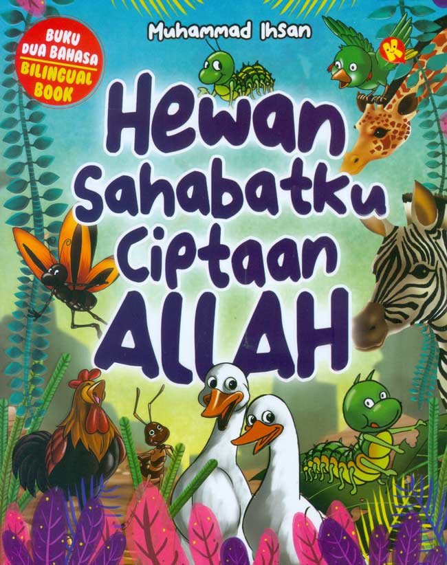 Hewan sahabatku ciptaan Allah