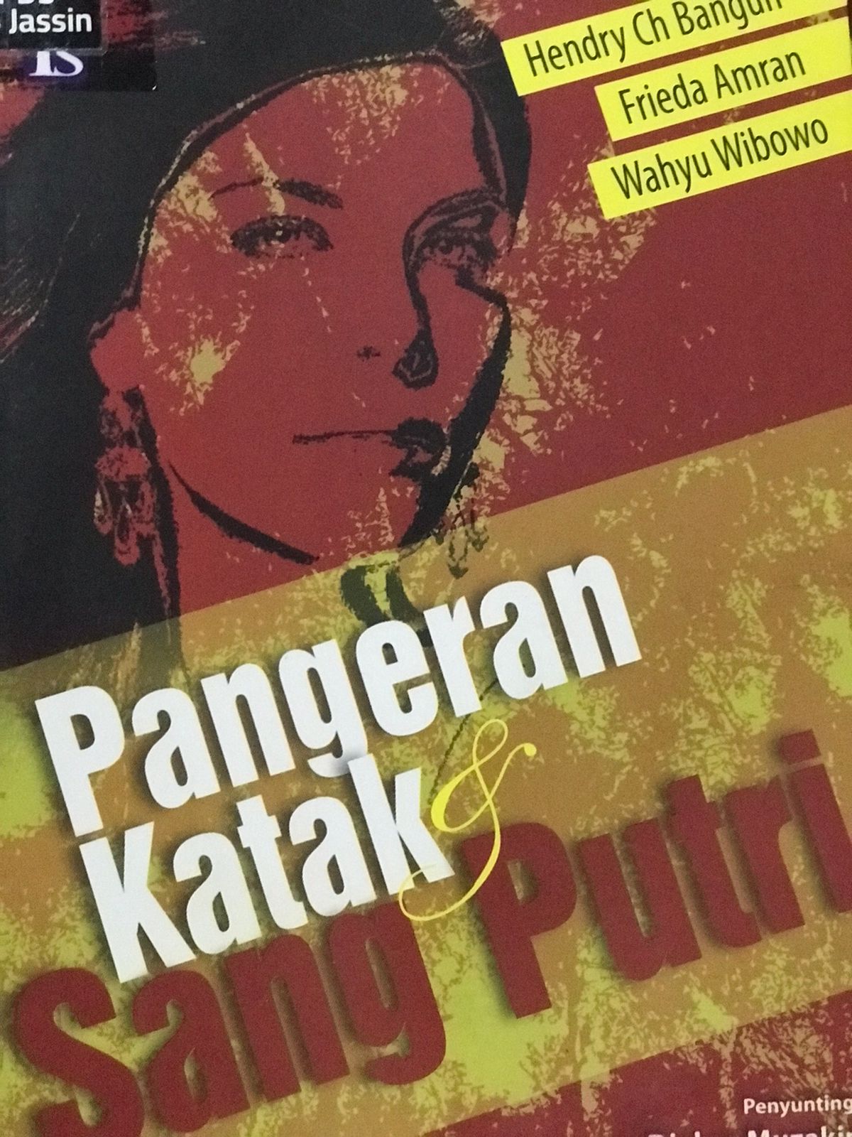 Pangeran katak & sang putri