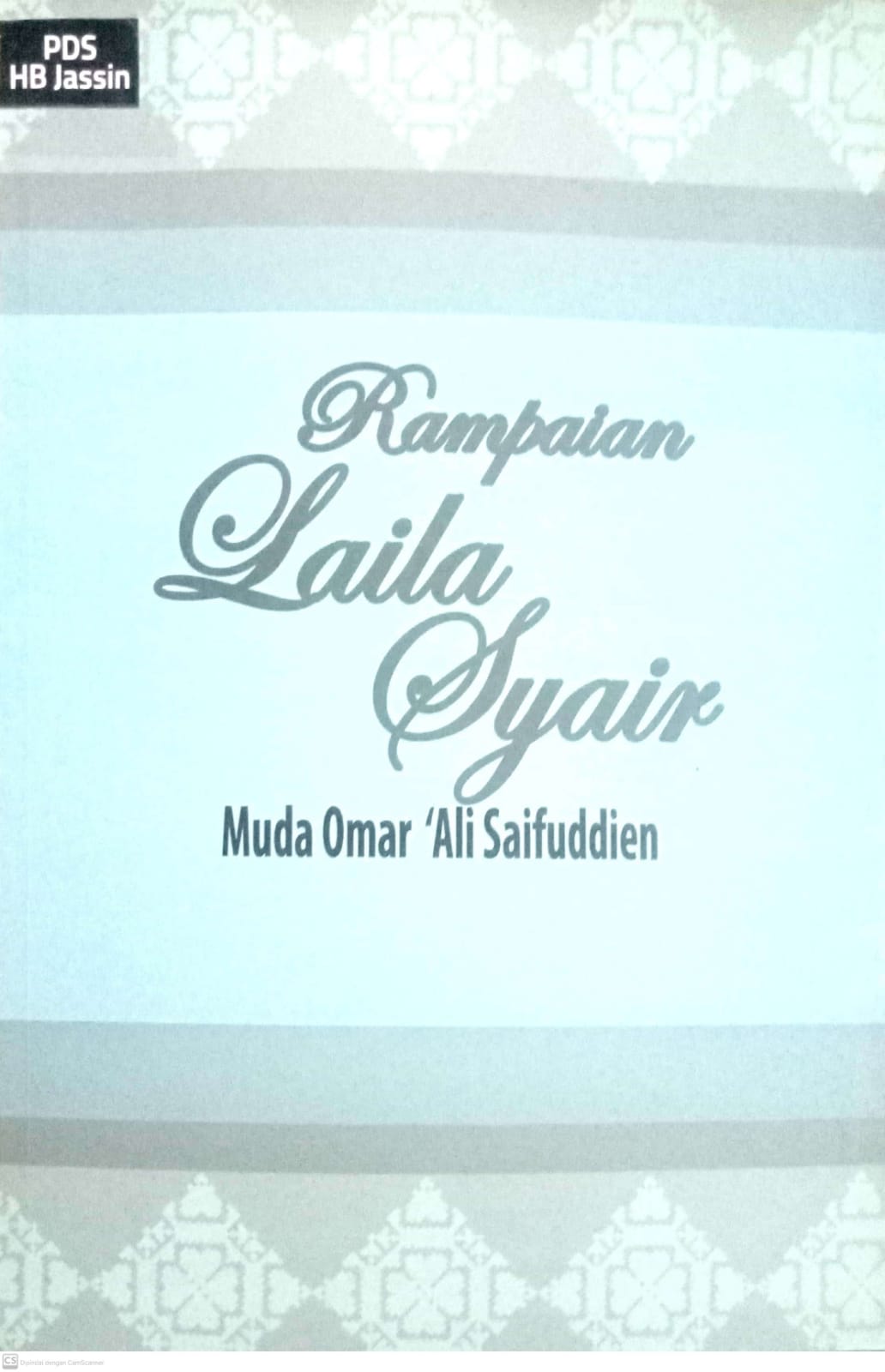 Rampaian Laila Syair