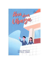 Aku dan ubaya : female Ubayatizen untold story