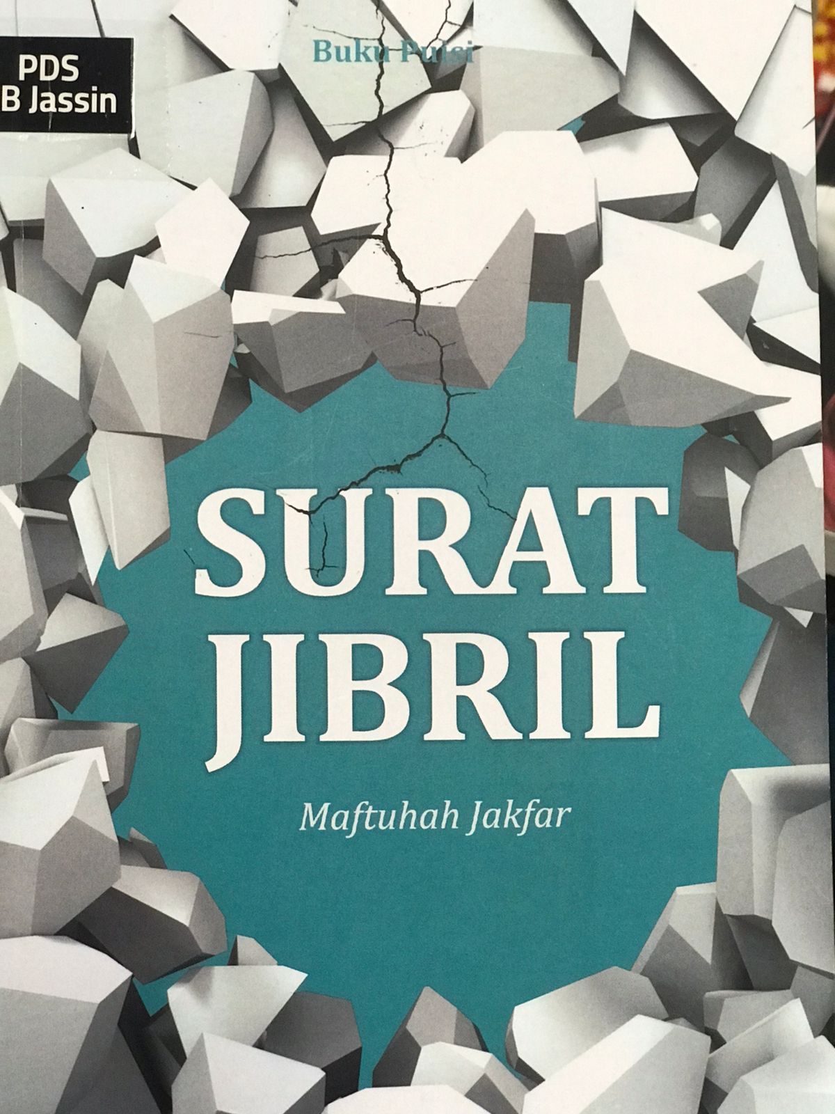 Surat jibril