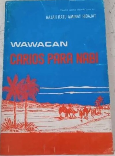 Wawacan carios para nabi