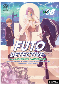 Futo detective 8