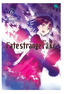 Fatestrange fake 6
