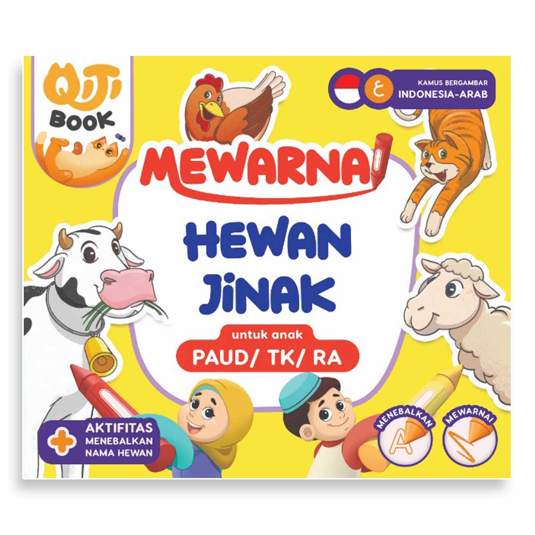 Mewarnai : hewan jinak untuk anak PAUD/TK/RA / Nara; ilustrator, Yara