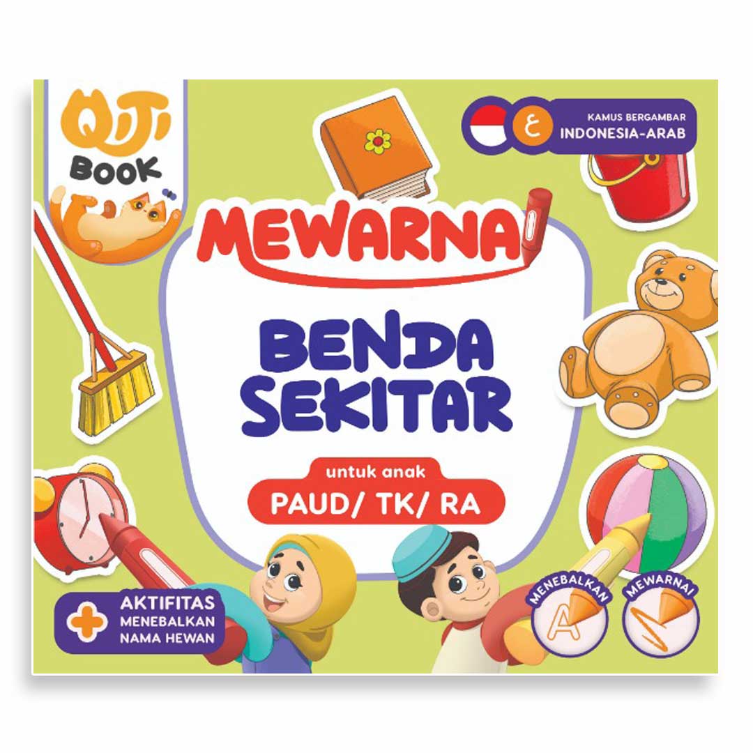 Mewarnai : benda sekitar untuk anak PAUD/TK/RA