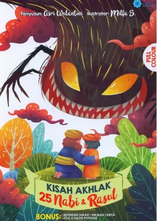 Kisah Akhlak : 25 Nabi & Rasul