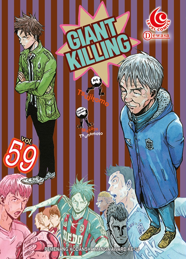 Giant killing 59