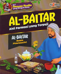 Al-Baitar : Ahli farmasi yang terpuji