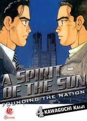 A spirit of the sun vol 4