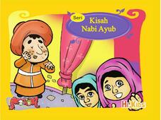 Seri kisah nabi Ayub