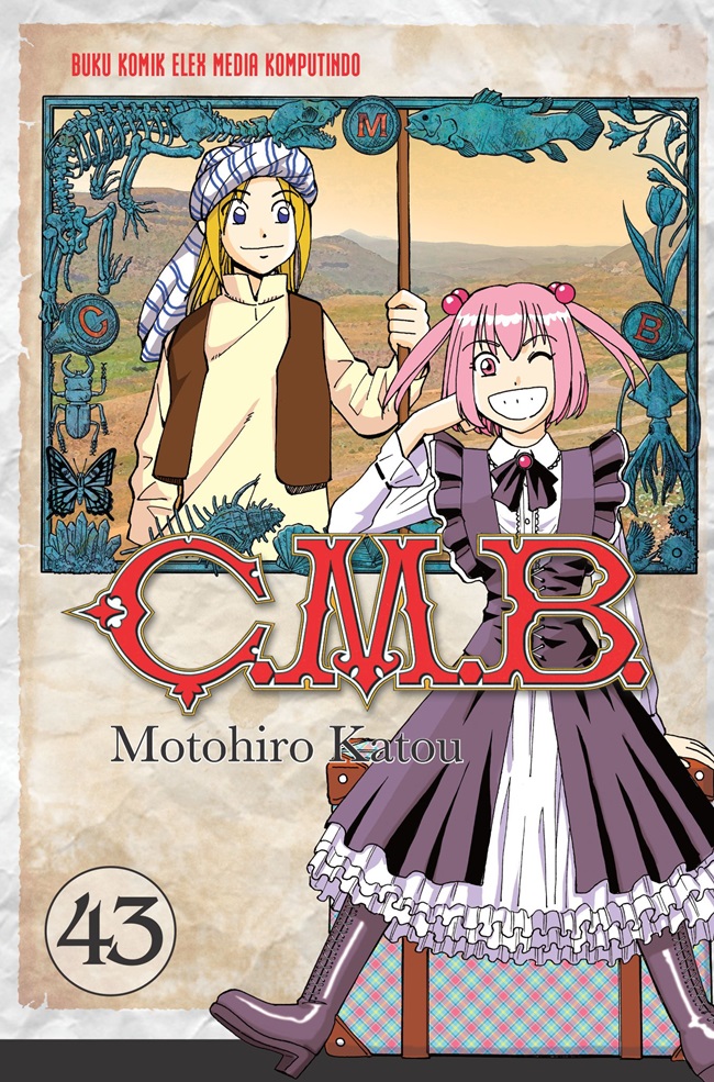 C.M.B. 43