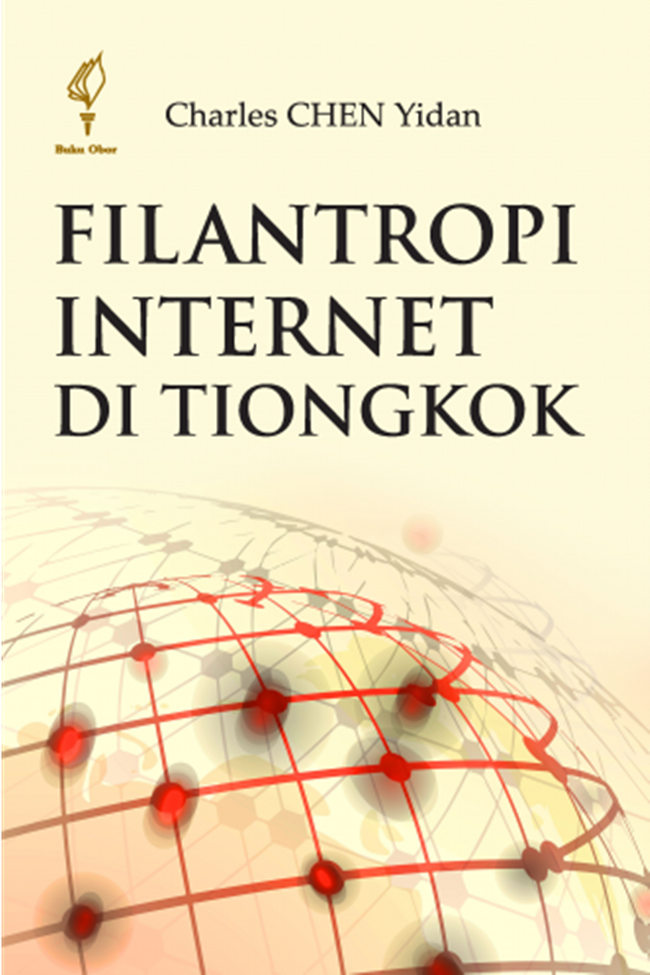 Filantropi Internet di Tiongkok