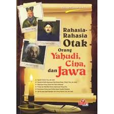 Rahasia-rahasia otak orang Yahudi, Cina dan Jawa