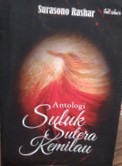 Suluk sutera kemilau : antologi puisi