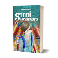 Sandi Nusantara