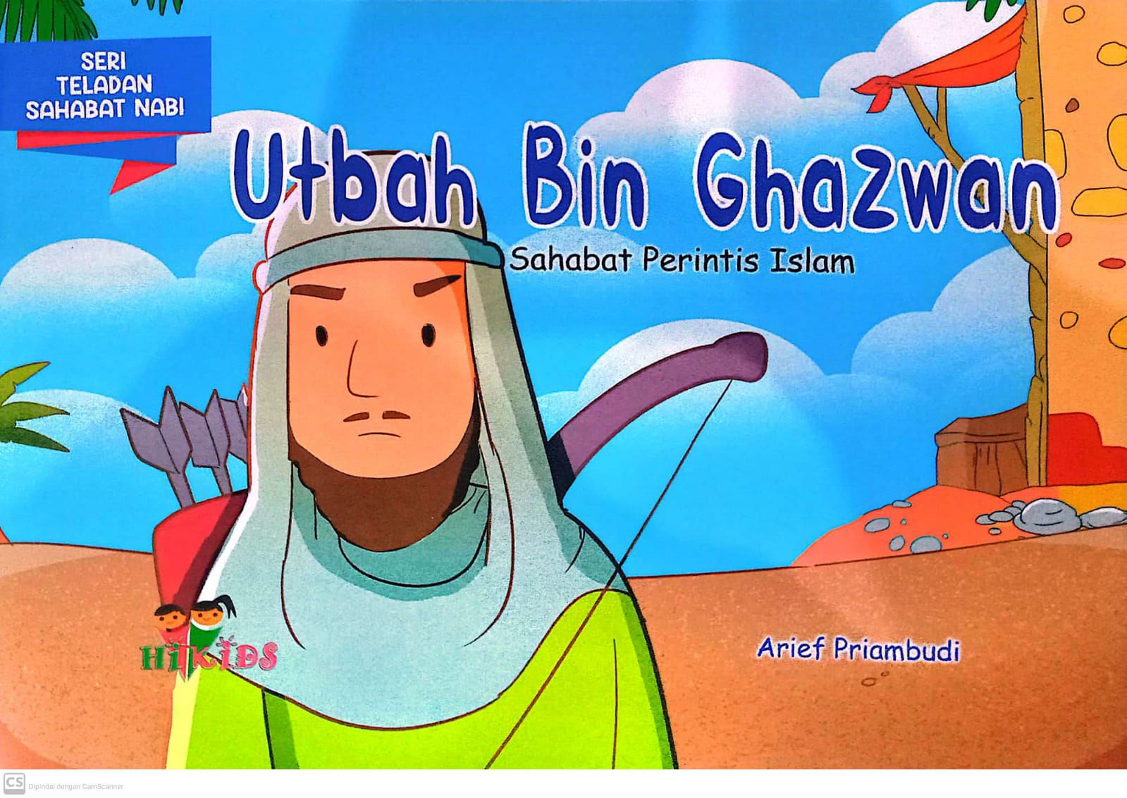 Utbah bin ghazwan : sahabat perintis islam