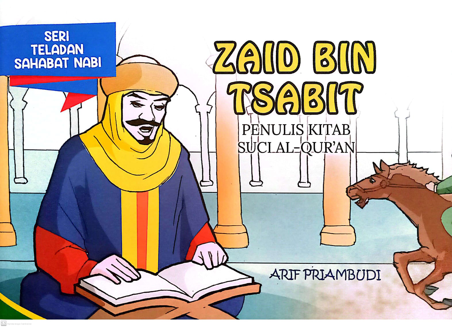 Zaid bin tsabit : penulis kitab suci al-quran