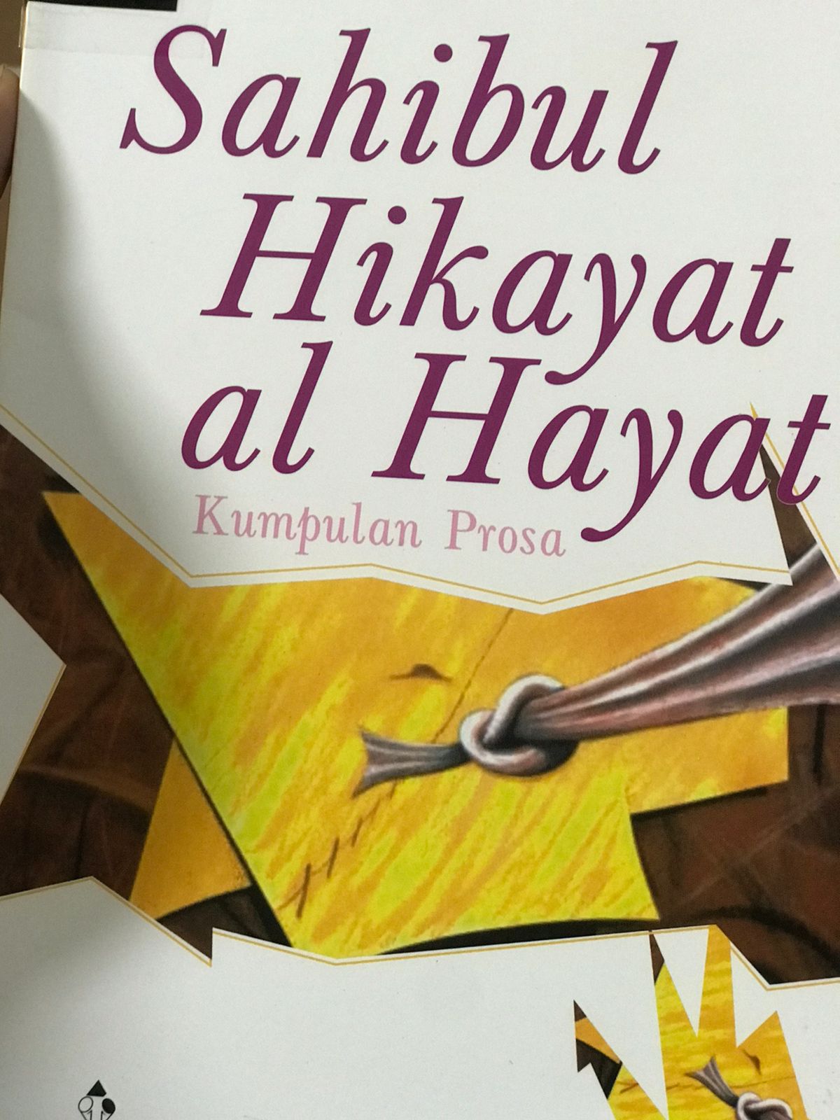 Sahibul hikayat al hayat