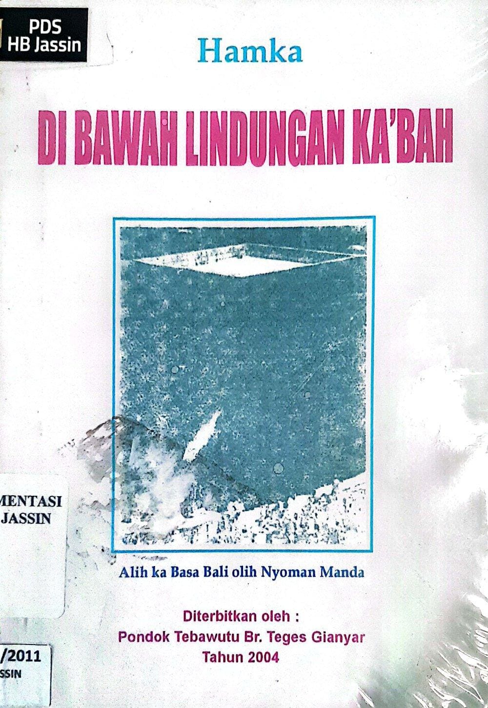 Di bawah lindungan ka'bah