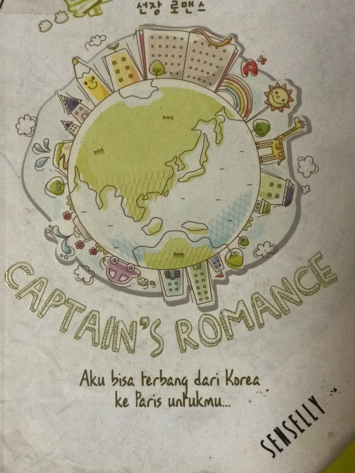 Captain's Romance