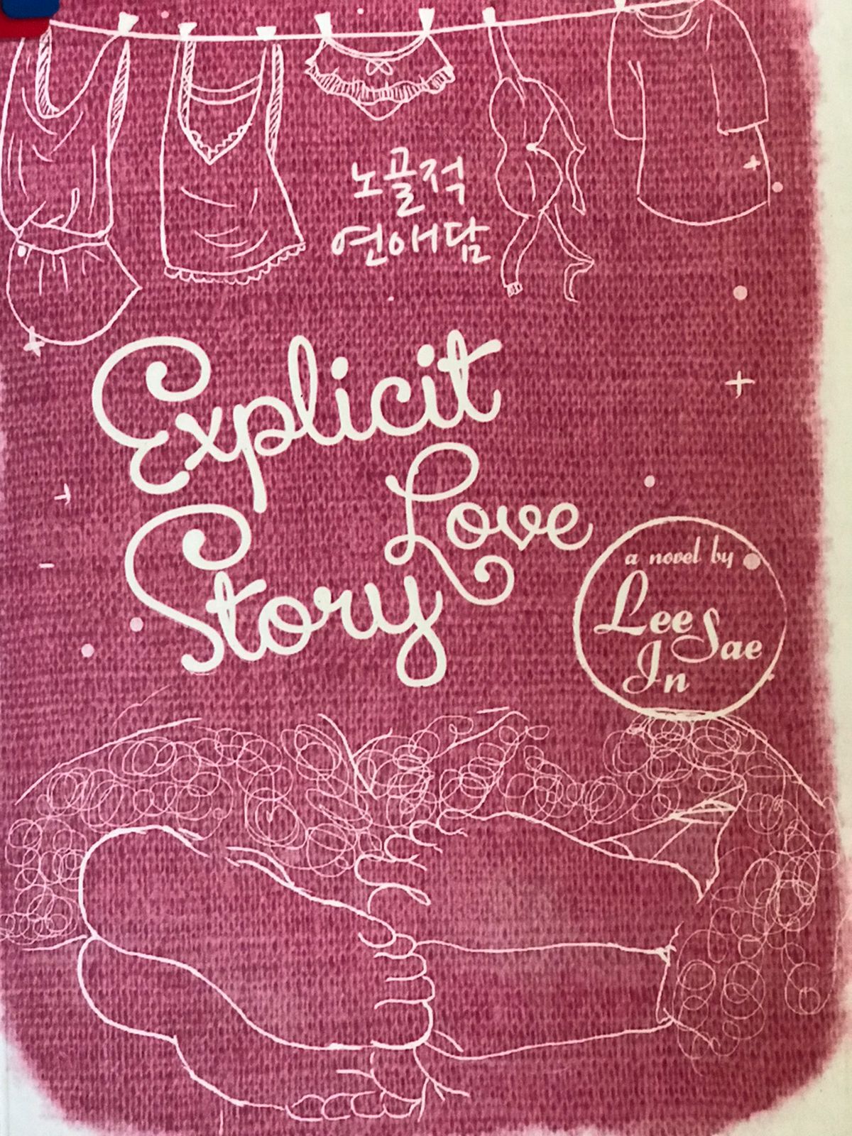 Explicit love story