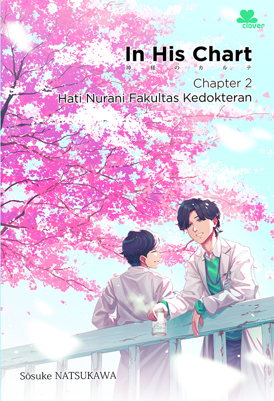In his chart 2 : Hati Nurani Fakultas Kedokteran