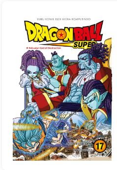 Dragon ball super 17