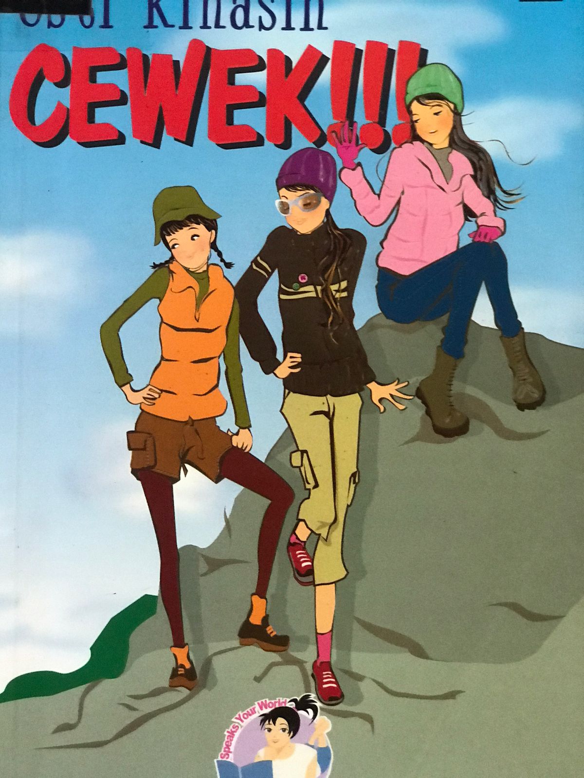 Cewek!!! / Esti Kinasih