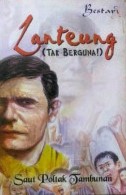 Lanteung : tak berguna
