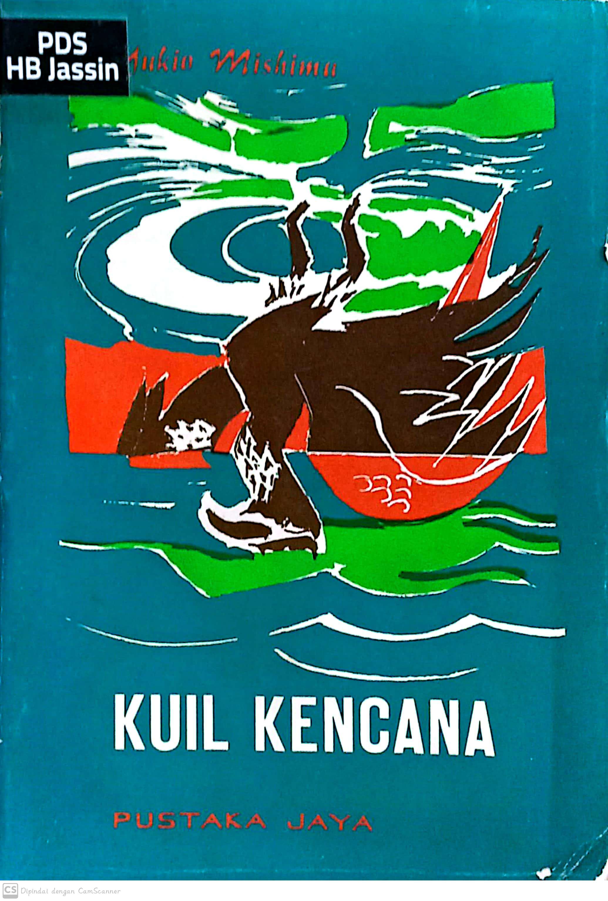 Kuil Kencana