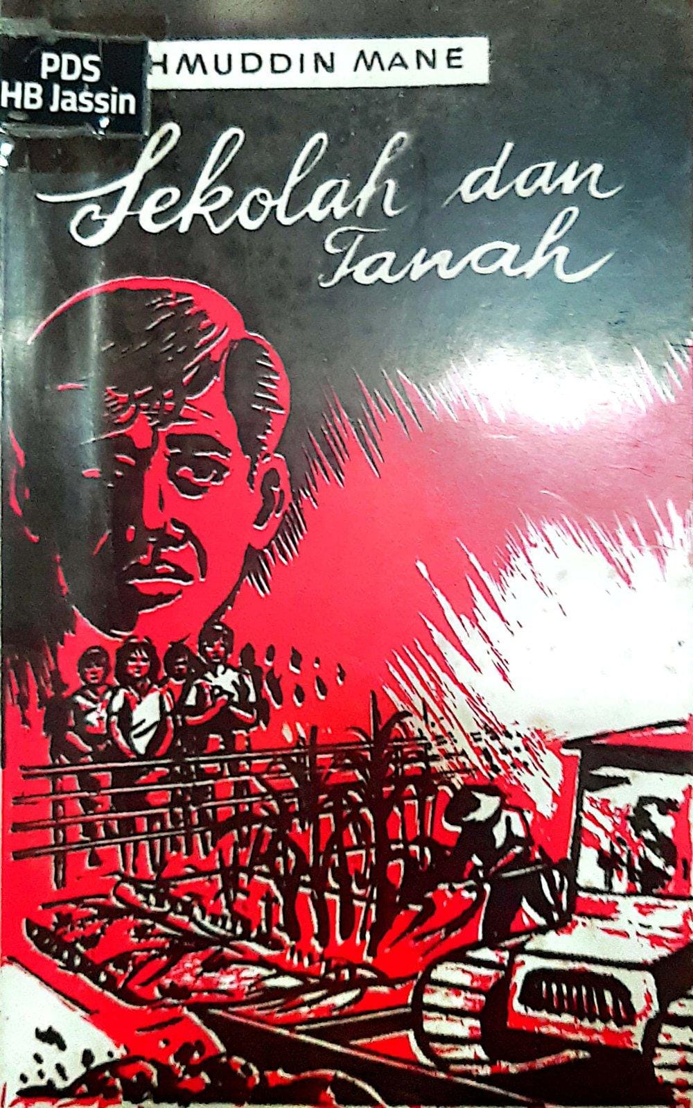 Sekolah dan Tanah