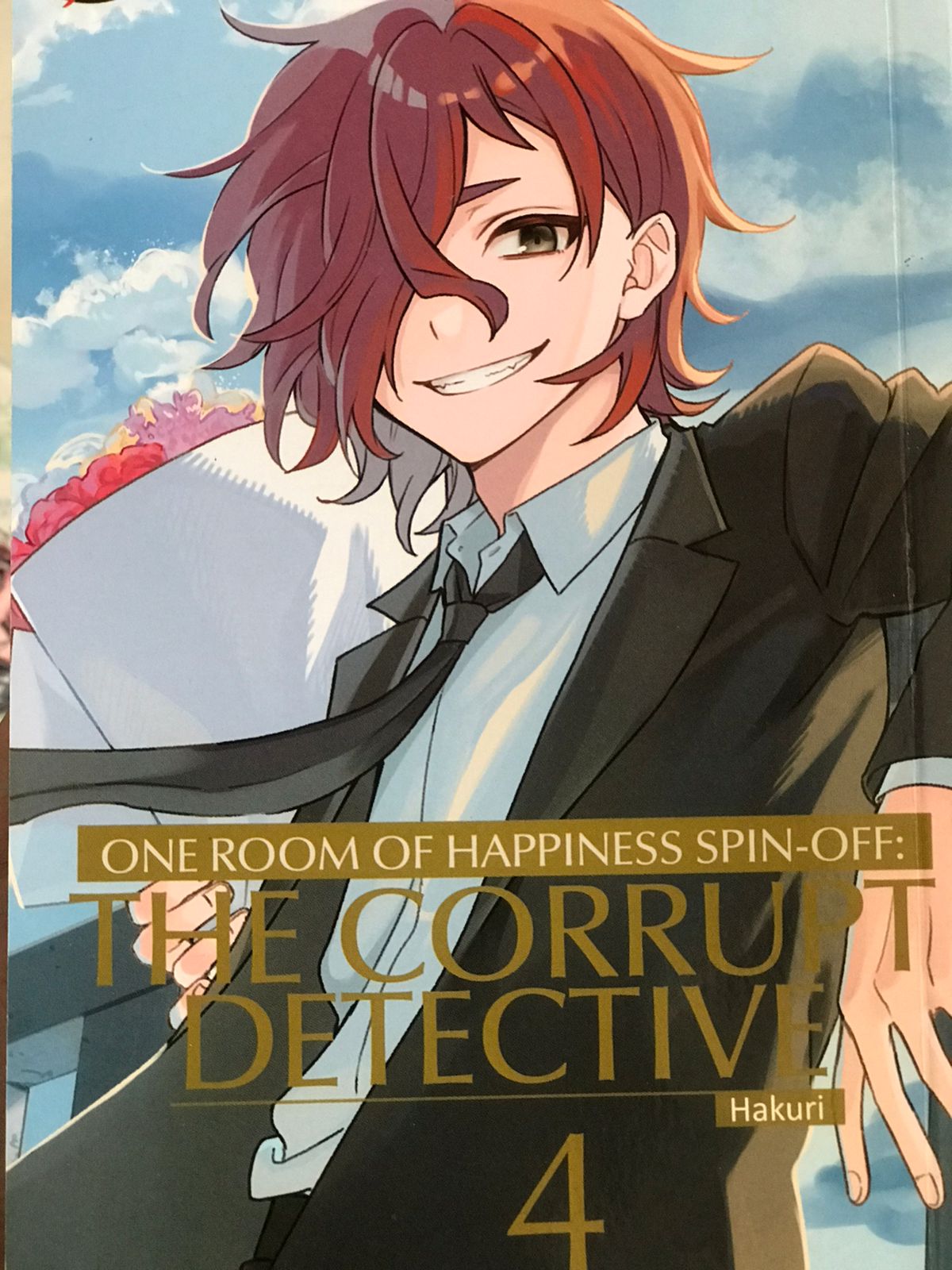 The corrupt detective 4 :  One room of happiness spin-off / Hakari; penerjemah, Lidwina Leung